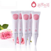 若水生花一分钟急救面膜 保湿/补水/免洗精华 镇店之宝 会员最爱