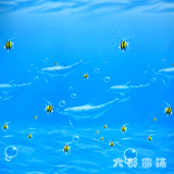 taobao english 6742250041