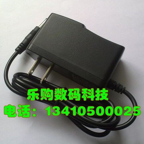 5V1A 7.5V1A 9V1A 12V1A 5V2A开关电源适配器电源线长1.2M 5V电源