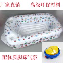 惊爆价36婴儿充气浴盆 正品 宝宝环保洗澡盆 儿童洗澡盆沐浴盆