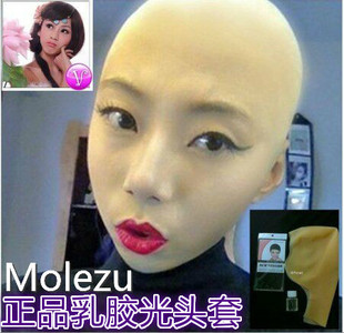 乳胶光头头套 影视话剧演出免剃头小品舞蹈cos法海和尚尼姑光头强_淘宝网面具_正品_行货