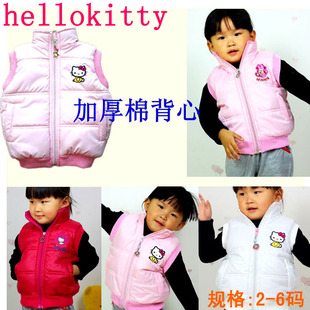 040-童装 HELLO KITTY精品加厚棉背心 童马夹 儿童坎肩 儿童马夹