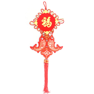  三皇冠 福字双鱼挂 喜庆中国结挂件新年装饰 对鱼挂件光板福5001