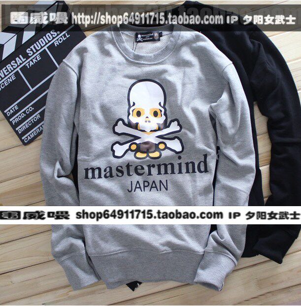 The New Ape BAPE Autumn 2011 The First Joint MmJ Skull Long Sleeve Sweater Men Hedging