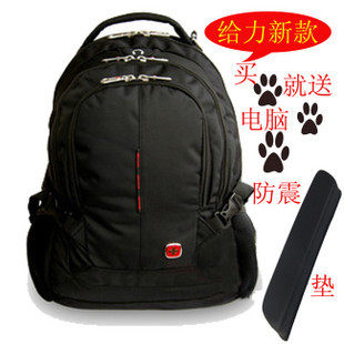 <span class=H>包</span>邮瑞士军刀<span class=H>双肩</span>电脑<span class=H>包</span>9393 <span class=H>男士</span>背<span class=H>包</span>旅行<span class=H>包</span>书<span class=H>包</span>14-15寸黑