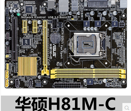 Asus\/华硕 H81M-C 主板 Intel 1150 主板 支持G
