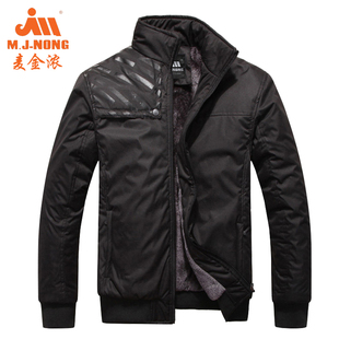  悍冬新款 防寒抓绒 棉大衣 立领 加厚夹克 棉袄 男士 棉服 厚外套