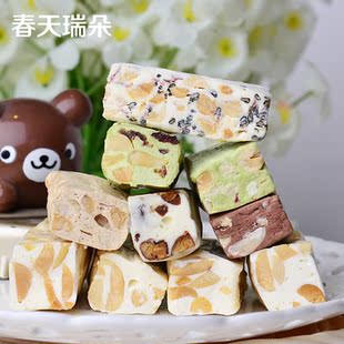  春天瑞朵 台湾特产美食混合牛轧糖 纯正手工麦芽糖村进口小吃零食