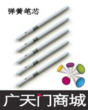 taobao english 10744258051