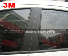 �尶���� 100%��Ʒ����3M B������Ĥ �ǹ�������ֽ1.2��x40cm