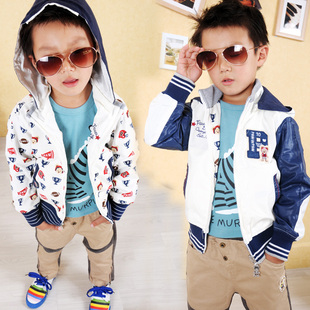 【八折】秋装新款韩版<em>男童</em>两面<em>穿</em>防水卡通小熊