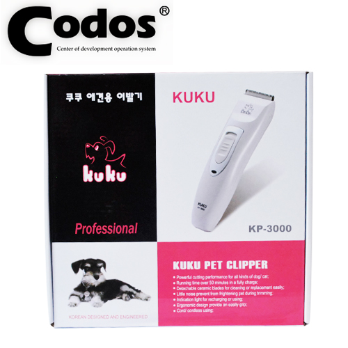 全國包郵 科德士KP-3000寵物剃毛器電推剪貓狗通用剃刀在類目 寵物/寵物食品及用品, 貓/狗美容清潔用品, 電推剪中 - 來自Buy2taobao.com提供專業的淘寶代購服務