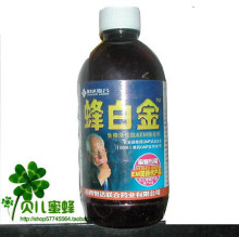 皇冠/贝儿蜜蜂店/蜂药/蜜蜂营养液/蜂白金500g/瓶/增强蜜蜂抵抗力