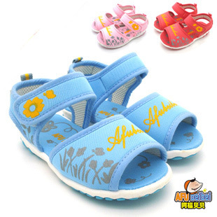  阿福贝贝儿童凉鞋 夏款婴儿鞋2213软底凉鞋学步鞋