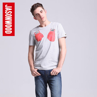 求这件火影鸣人与佐助的眼睛的T恤 哪有卖给我