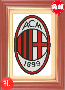 AC米兰队徽十字绣红黑军团队标意甲球队标志