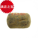 taobao english 8408666611
