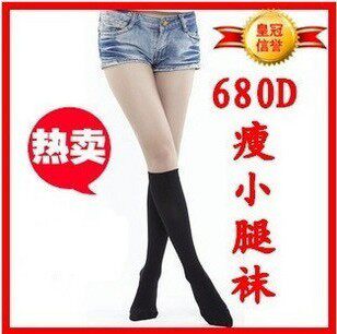 680D 美腿袜/瘦腿袜/小腿袜/袜套/防萝卜腿秋款