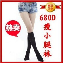 680D 美腿袜/瘦腿袜/小腿袜/袜套/防萝卜腿秋款