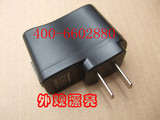 taobao english 12311513330