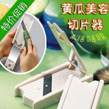 taobao english 13095446203