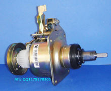原厂金铃/小天鹅洗衣机离合器XQB45-289G/55-88FG/38-83C 方轴