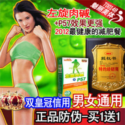 立即去淘宝网购买