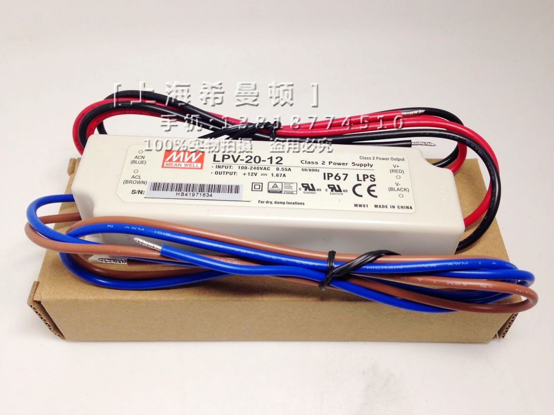 四鑽信譽 正品台灣明緯LPV-20-12 20W 12V1.67A 防水型LED照明在類目 五金/工具, 變壓器, 普通穩壓器中 - 來自Buy2taobao.com提供專業的淘寶代購服務