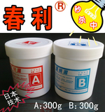 taobao english 4914556938