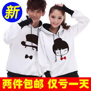  秋冬装个性情侣装外套 套头带帽衫大码情侣卫衣加厚班服女装韩版