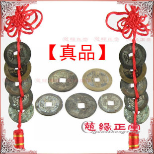 佛教礼品 宗教工艺品 开光礼品 纪念品 大师开光 - 香香 - 草苦! 佛教礼品 宗教工艺品 开光礼品 纪念品 大师开光 - 香香 - 草苦!