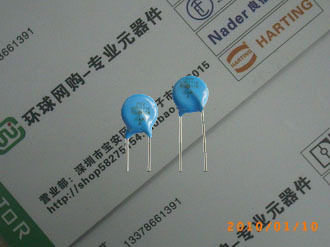 环球 7D221压敏电阻 特价宝贝.