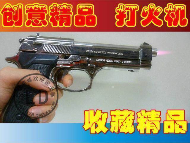 打火机 防风 个性模型打火机 打火机 创意 直冲打火机 气体