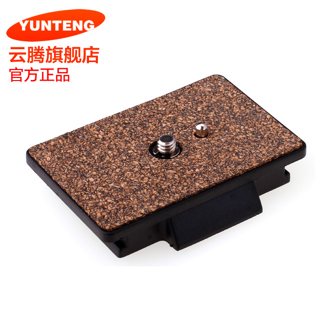 云腾880 870 800 860 金富图VT2000快装板三脚架相机板云台快拆板|msdalam kategori Aksesori Digital 3C, SLR/aksesori tunggal kamera, Tripod/kepala, kasut cepat - dari Buy2taobao.com untuk memberikan perkhidmatan ejen Taobao profesional membeli