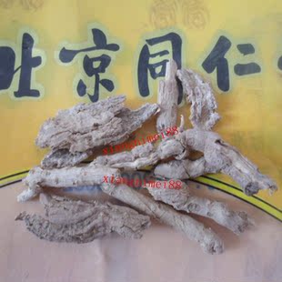  同仁堂中药材 地骨皮 250克 糖尿病福音 结合翻白草一起用