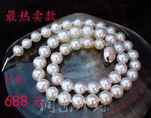  【润东珍珠】产地直供9-10mm 淡水珠项链 包邮 送耳针 本店招牌链