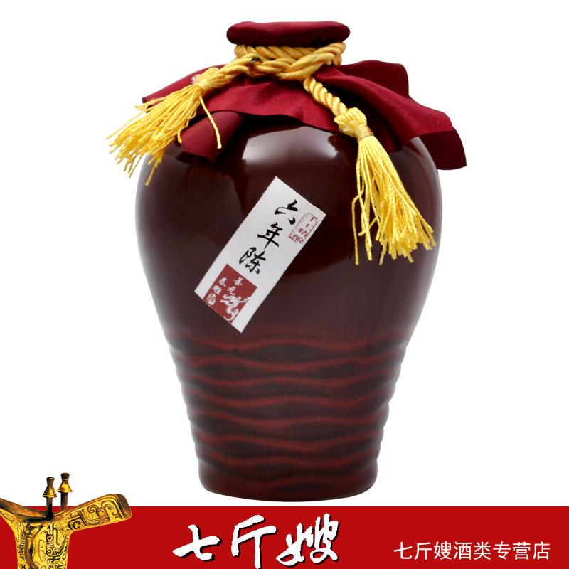 ���ʣ������˻ƾơ����� ��Ԫ̩�������� �ֹ����� 500ML