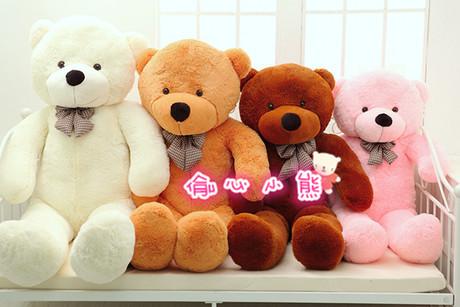 布娃娃可爱超大号毛绒玩具熊1.6米泰迪熊抱抱