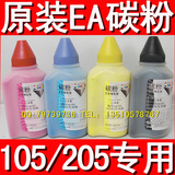 taobao english 9743057516