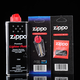 taobao english 9621773520