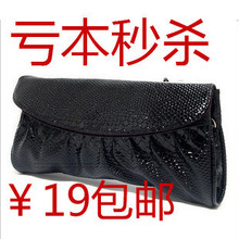 �����ܽ��2012�����¿�������ץ����������ŷ�����ŵ���б��Ů��