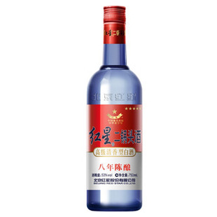  红星蓝瓶二锅头八年53度750ML 8年高级清香型白酒正品特价 包物流