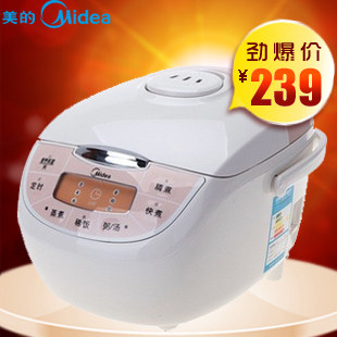 Midea/美的 FD402 美的电饭煲 4L定时 微电脑 蜂窝内胆 热销特价