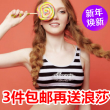 3�������/��������Ů����1131 �������޸�Ȧ����ʽ��Ů����1311