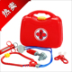 热卖儿童医生玩具套装过家家医护箱 听诊器/针筒宝宝早教玩具0.26