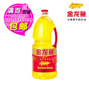  1.8L金龙鱼1:1:1食用调和油 厨房必备 13年1月8产(武汉满百包邮