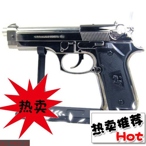仿真枪美国制式M9手枪打火机\枪弹\玩具枪\手拉枪栓\净重0.75斤