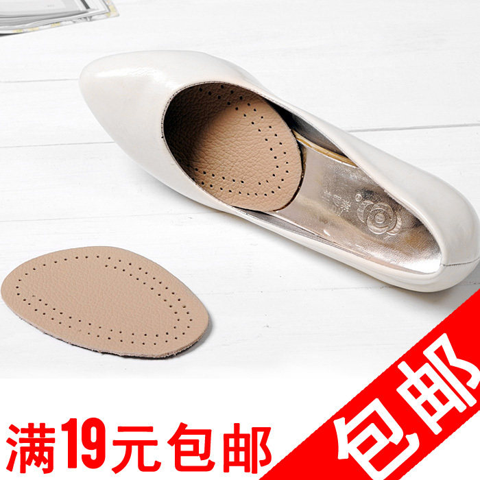 满19元包邮 加厚 超软 高跟鞋半码垫 真皮 吸汗前半垫/牛皮前掌垫