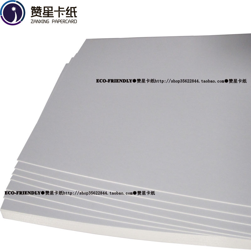 1mm A3白卡双面白纸板全白纸 厚卡纸白卡纸纸板厚纸模型纸手工DIY在类目 电子词典/电纸书/文化用品, 纸张本册, 包装纸中 - 来自Buy2taobao.com提供专业的淘宝代购服务