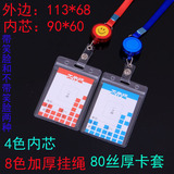 taobao english 10858705495